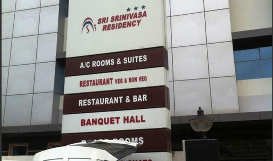 Sri Srinivasa Residency Kadapa Exterior foto