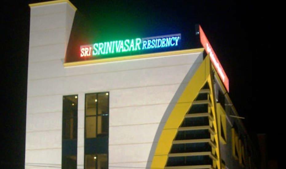 Sri Srinivasa Residency Kadapa Exterior foto